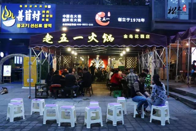 来重庆必吃的10家火锅,来重庆必吃的火锅