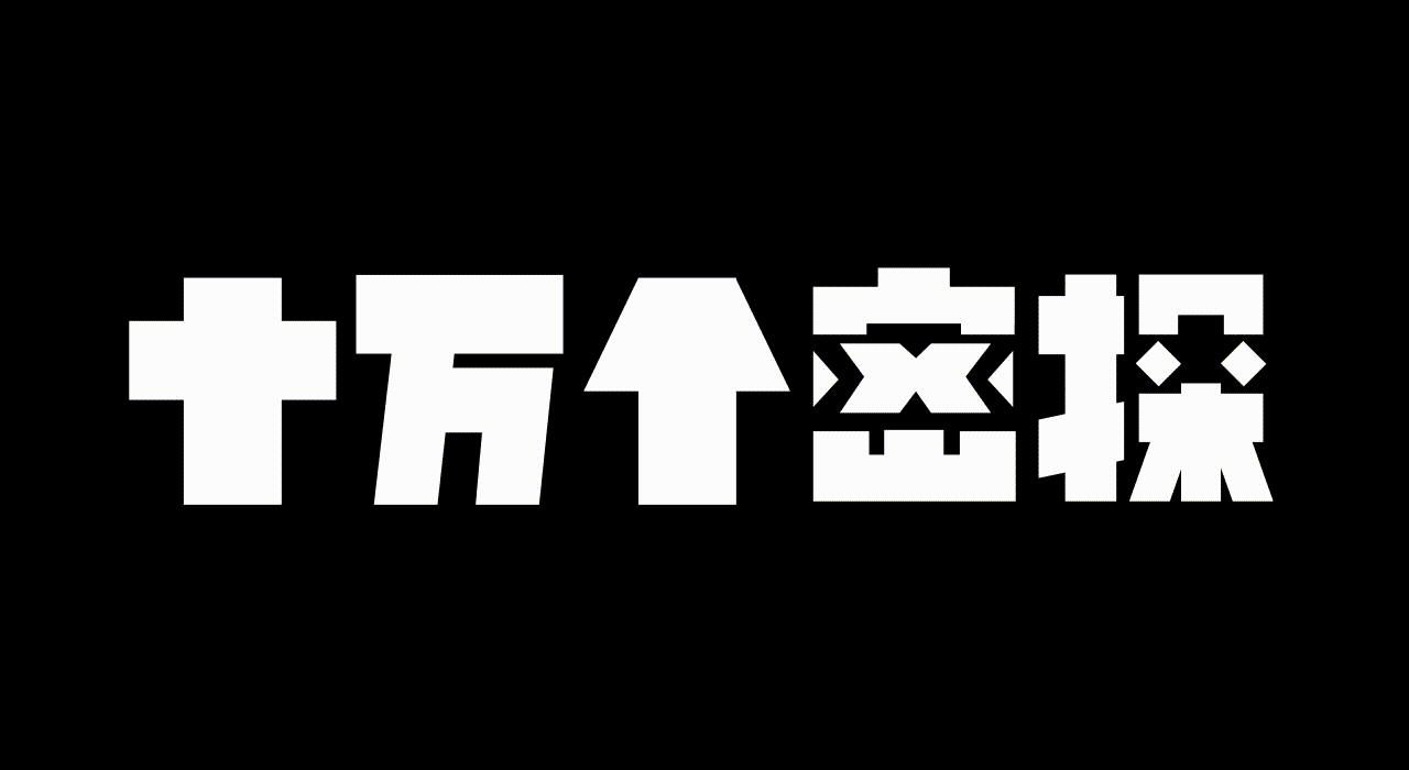 iphone纪念乔布斯的细节,乔布斯iphone最后一次发布会