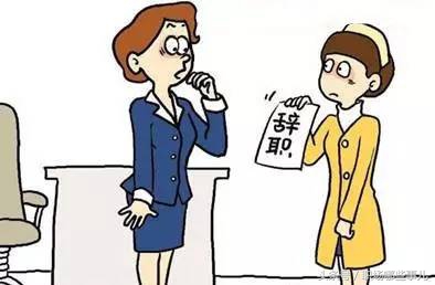 女生说做微商的怎么回,女人做微商真的很难吗