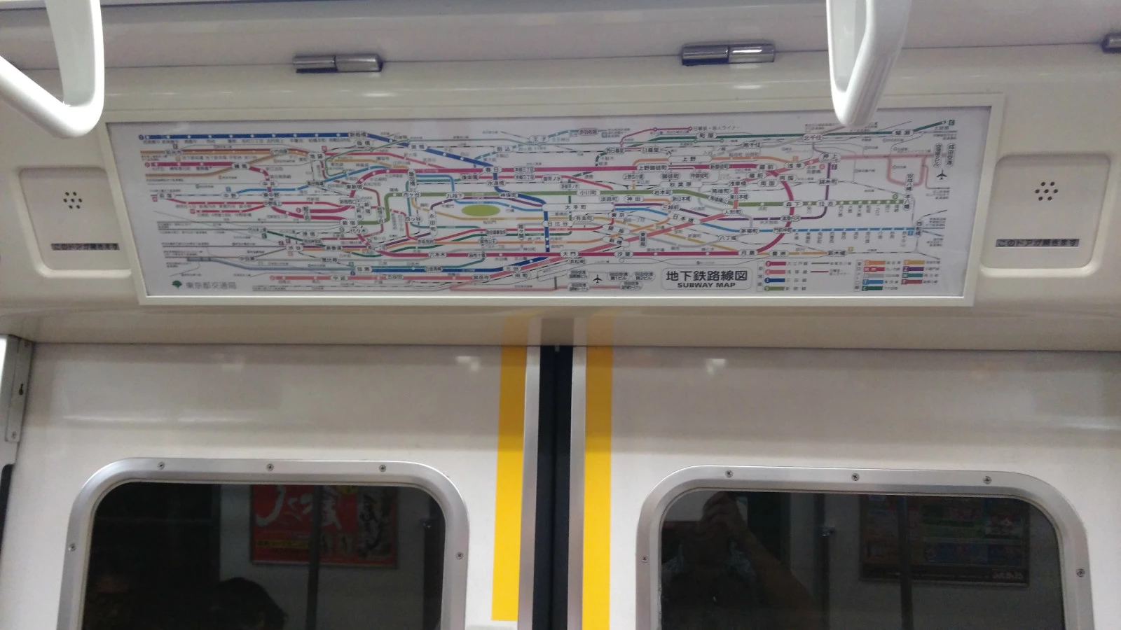 日本自由行旅游攻略三日游,日本自由行游记大全