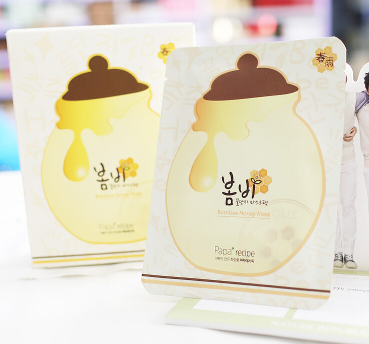 超级好用的面膜大推荐,2016面膜品牌