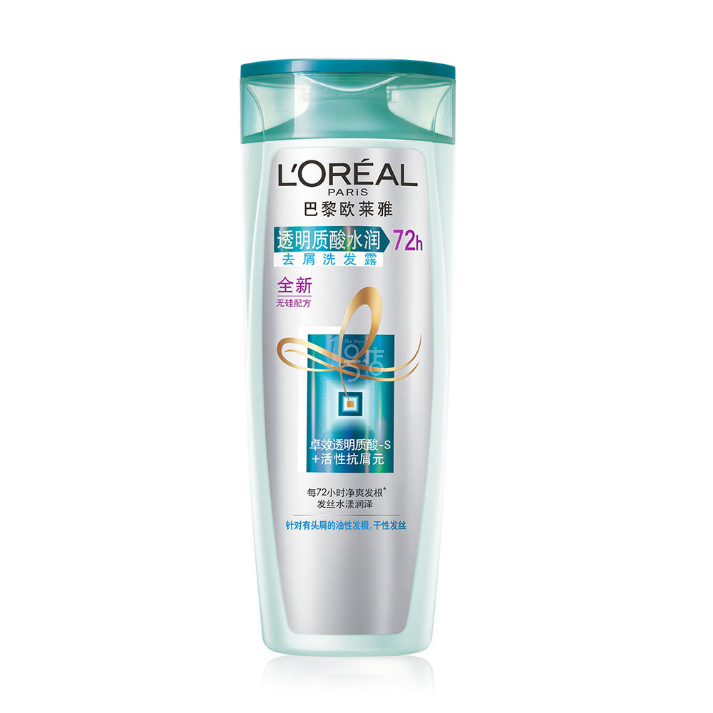 好用洗完很香的洗发水,洗发水好闻又持久且增加发量