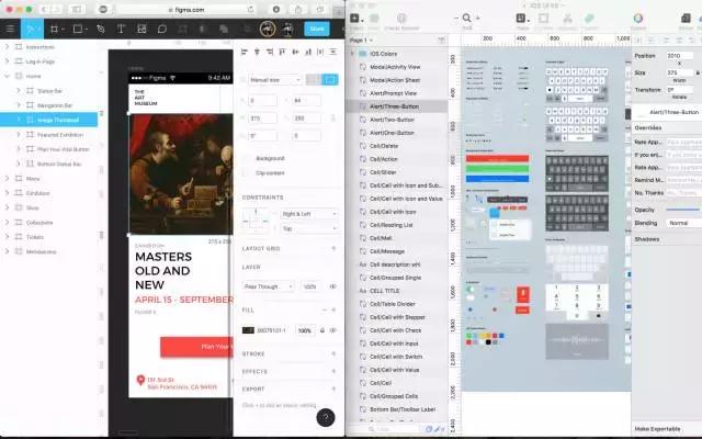 建模软件sketchup怎么样,figma和sketch兼容
