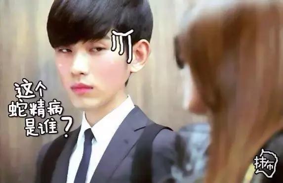 高校奇葩宿舍,大学奇葩寝室