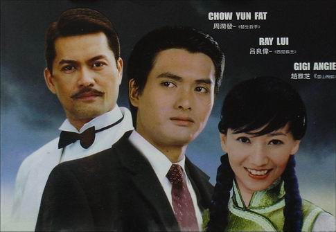 民国侦探电视剧排行榜前十名,好看的民国军阀爱情电视剧推荐