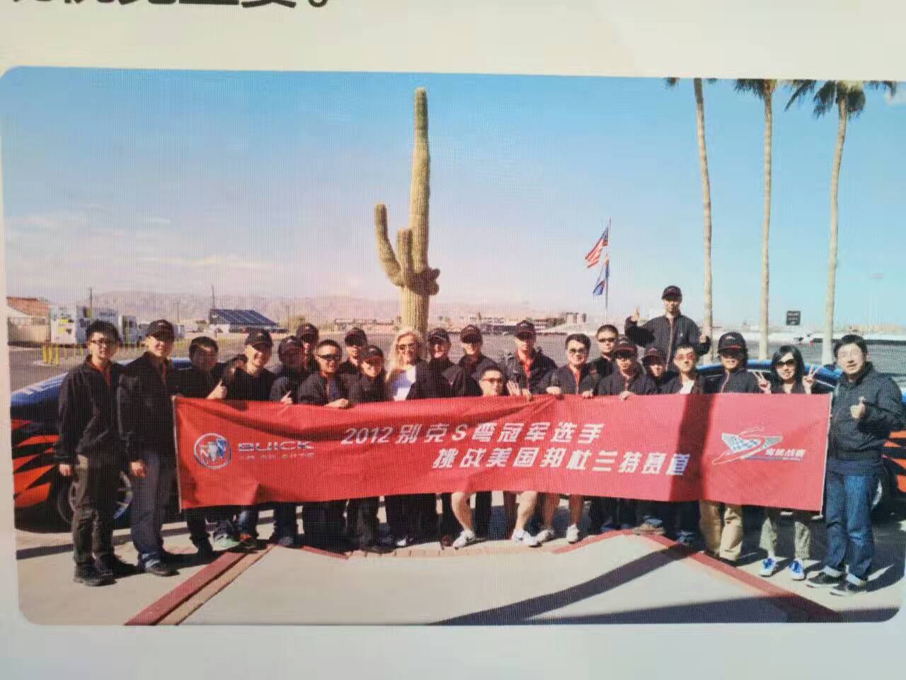 歌曲再见你依然是心跳的感觉,再见你时已没有了心动的感觉