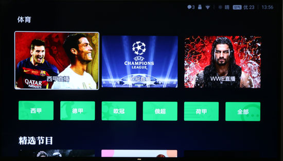 小米电视3值得入手么,43寸小米电视哪一款最值得入手