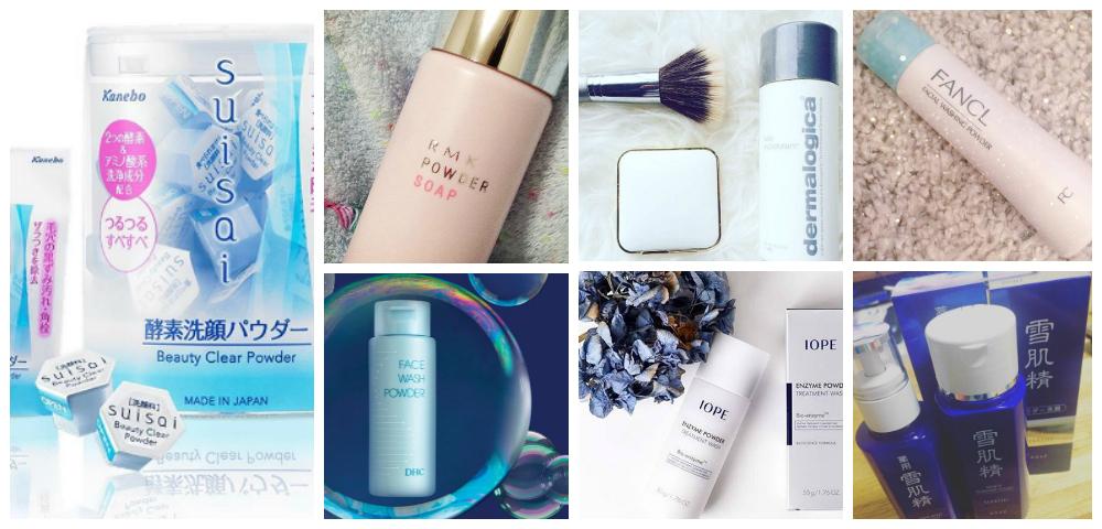 7款值得一生推的精华你get了吗,用过的不会忘记的护肤品