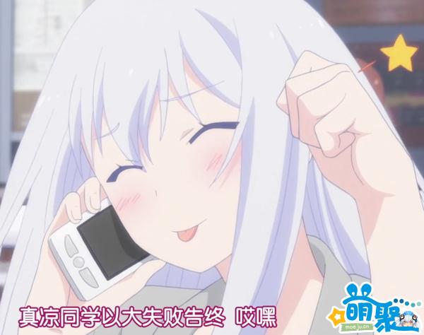 十月十日卖萌节请问你的“萌”多少钱一斤?