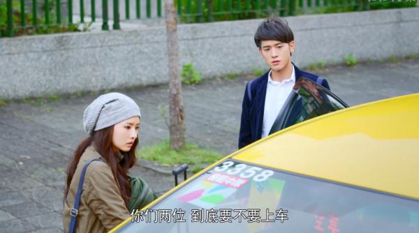 《我喜欢你你知道吗》高能来袭，男男or男女傻傻分不清楚