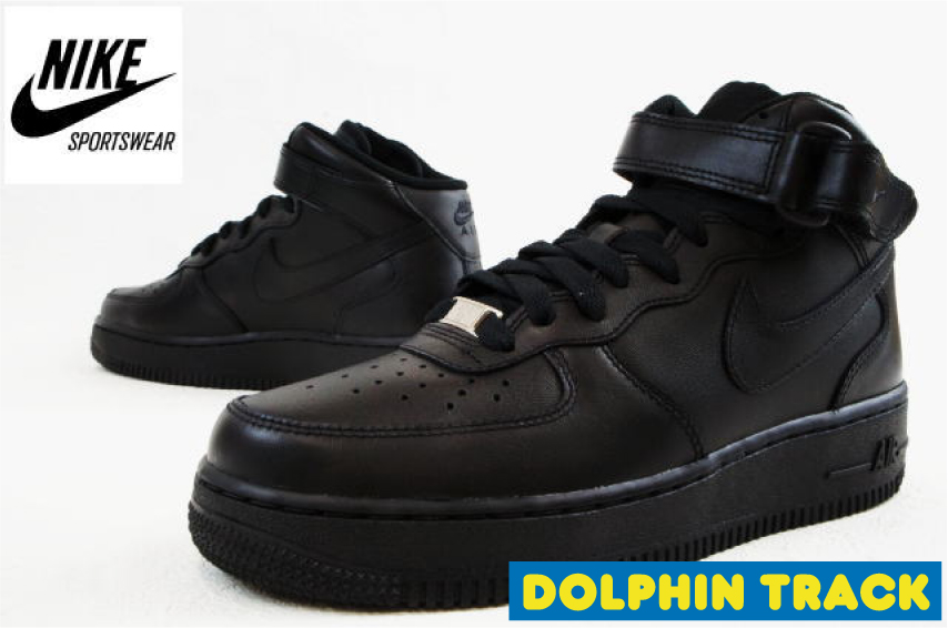 历代空军一号airforce,空军一号airforce1勒脚脖子吗