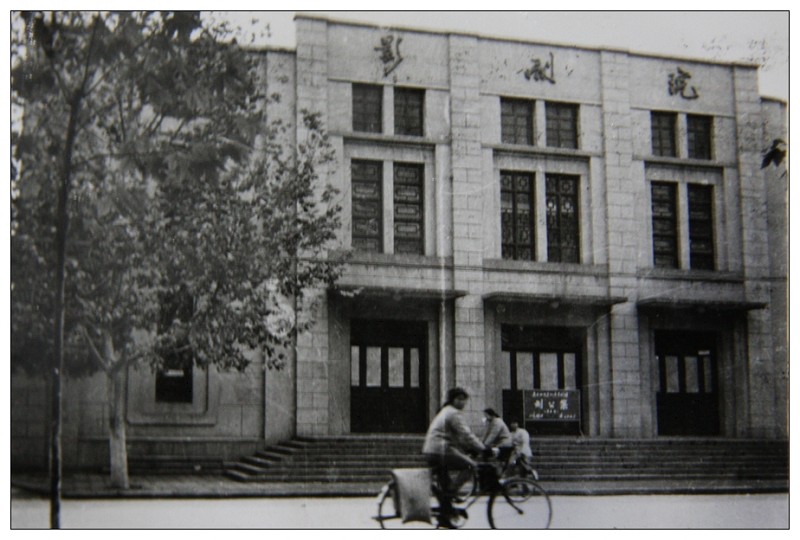 林甸县70年代老照片,林县老照片全集