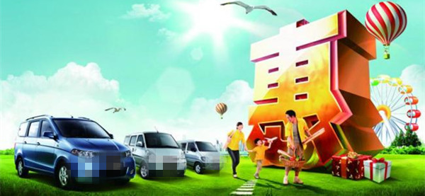 二手车如何理财保值率高,二手车怎么样才有保障