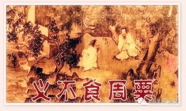 若问古今兴废事请看洛阳城英语,若问古今兴废事请看洛阳城作者