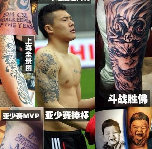 中国国脚的霸气纹身,郑智纹身感人,权健核心同花顺纹身抢眼