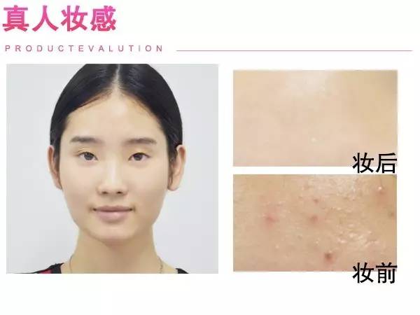 凯文老师推荐精华,学生党适合用的小众彩妆品牌