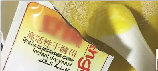 馒头君和南瓜妹的正确打开方式，厉害了我的馒头君