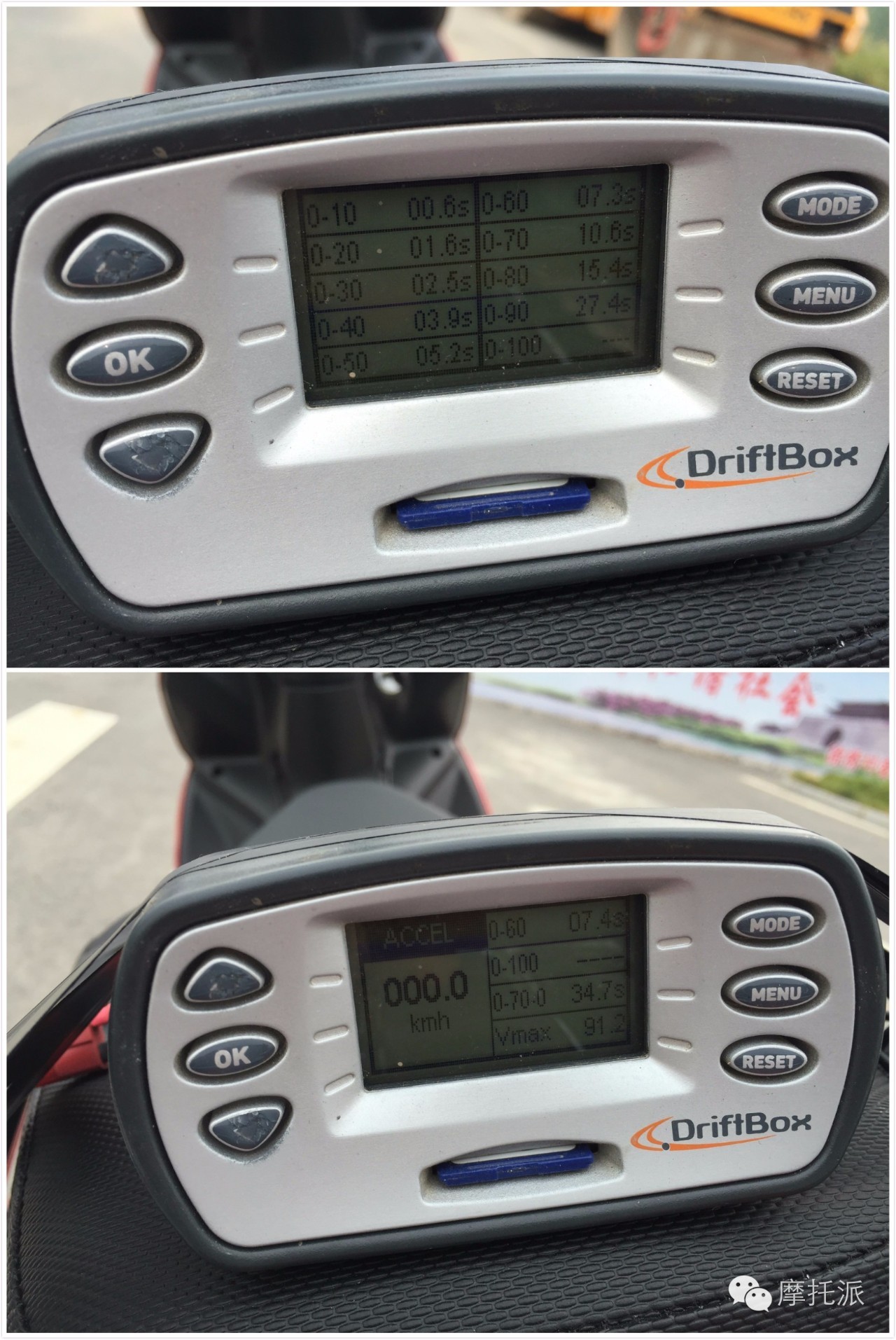 豪爵uh110和威武110s,豪爵铃木uh110摩托车评测