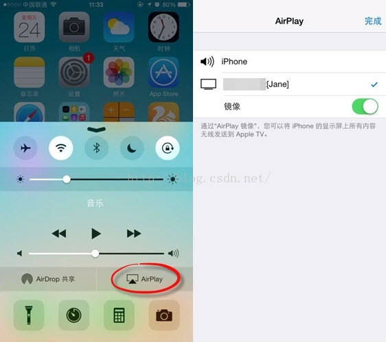 怎么把手机屏幕共享到电脑,电脑屏幕共享给手机