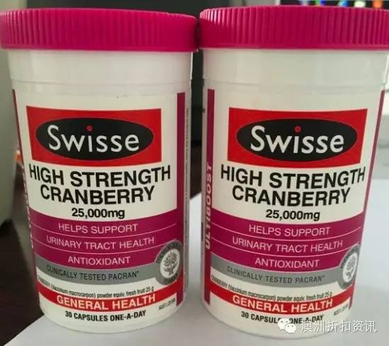 香港假冒伪劣商品,蔓越莓香港有卖吗