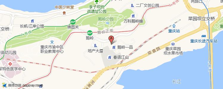 重庆2万3一平米的房子,重庆2万一平的房子