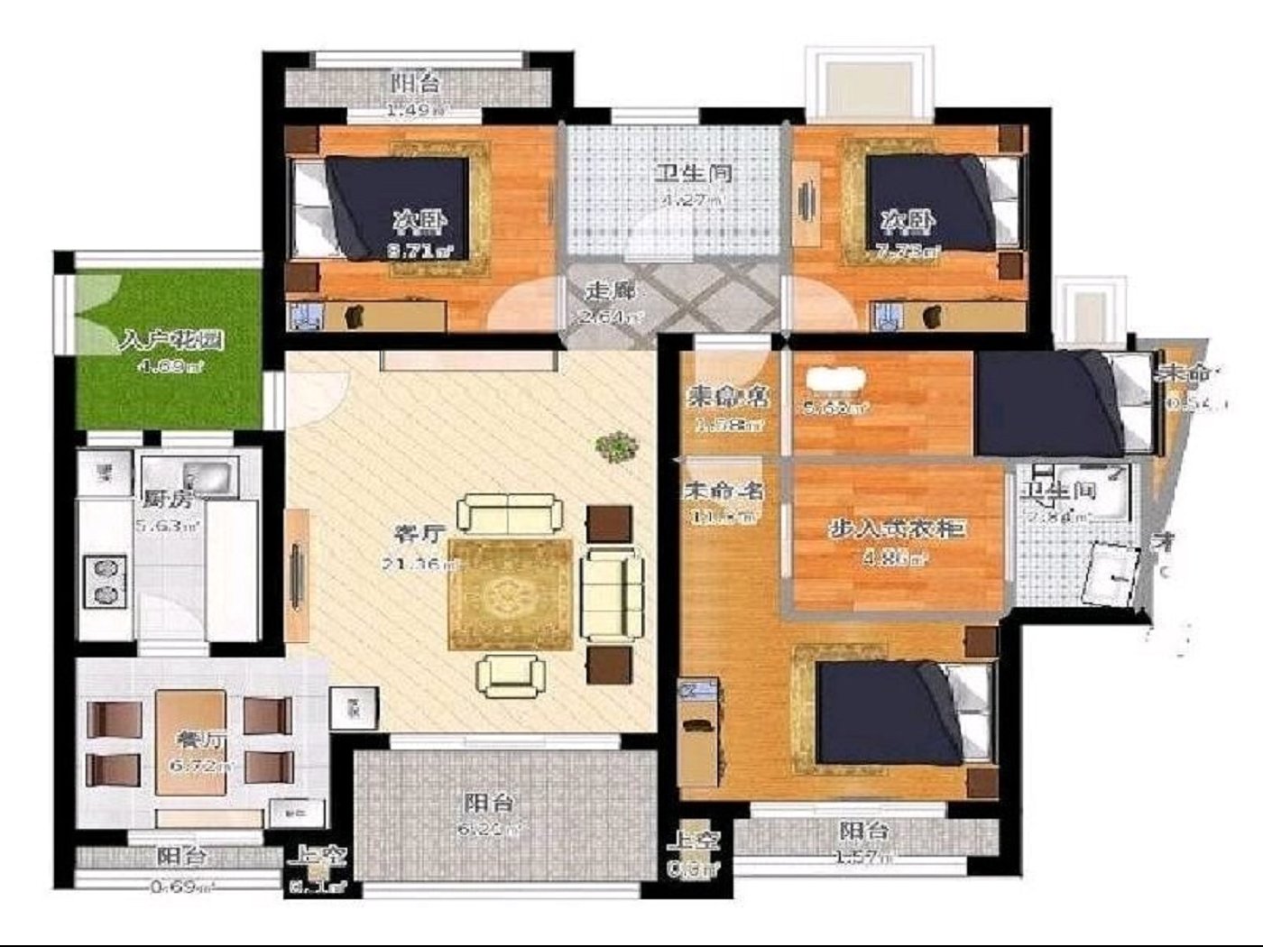 均价是给外行人看的，内行人都看这些，爱加丽都小区评测