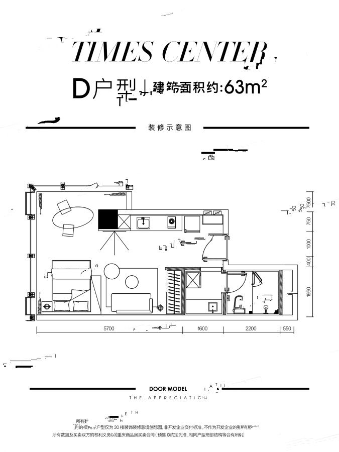 重庆改善买房十佳地段,重庆改善型楼盘