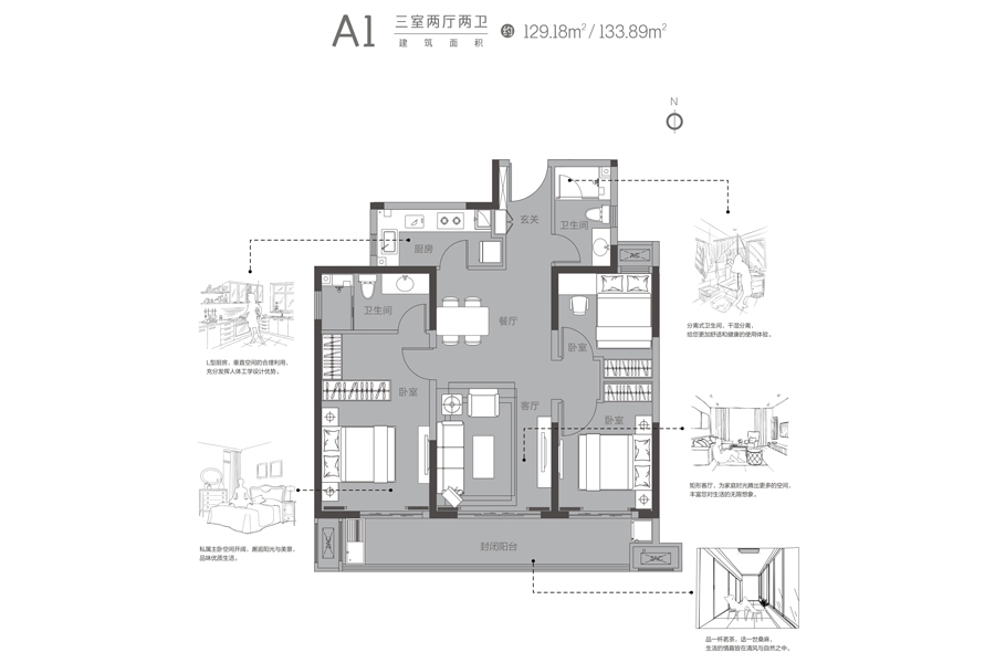 被逼走的郑州刚需客，在这个1.5万/平的地段进场｜幸福测评