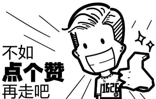 适合女生白色系的球鞋,好看又百搭的白色球鞋