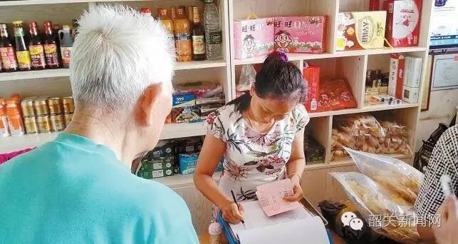 关注厉害了我的哥韶关邮政行业发展史!