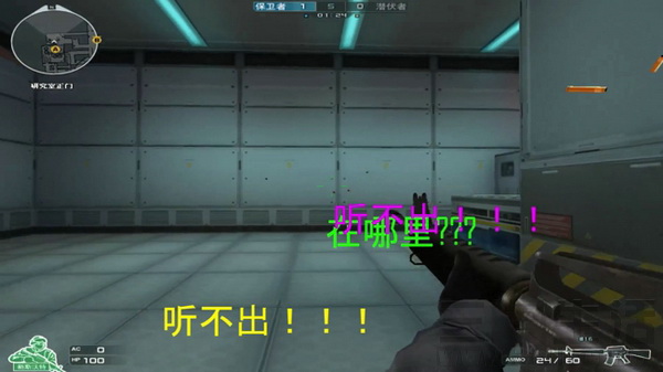 蓝瘦香菇怎么火起来了,蓝瘦香菇为什么这么厉害