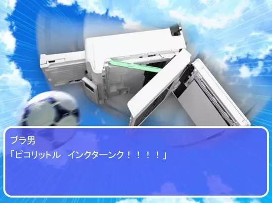 夭寿啦,夭寿啦小说