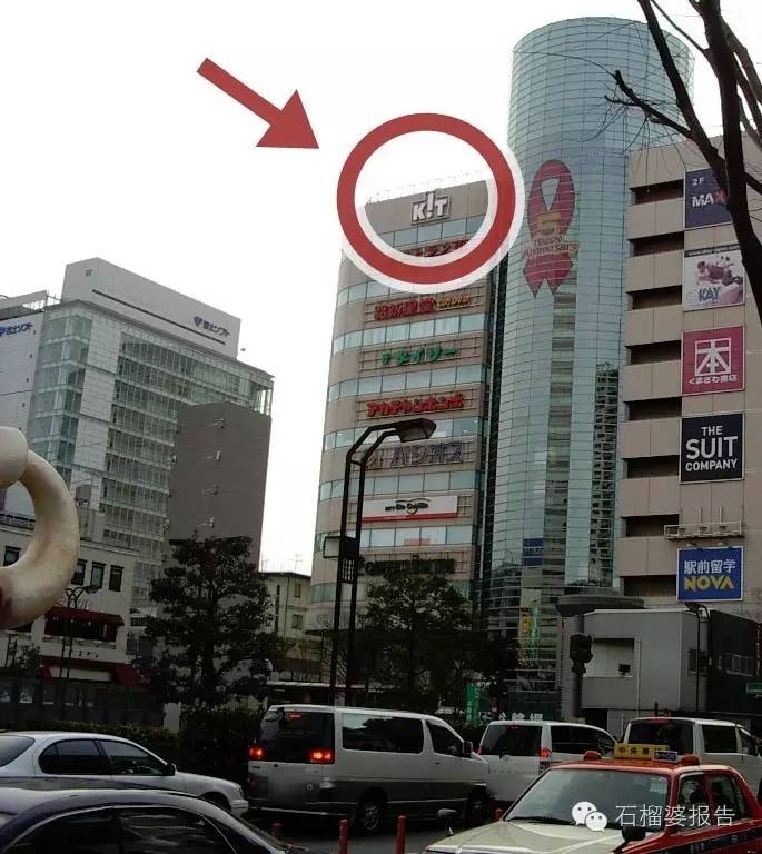 东京旅游攻略二天,东京攻略2免费观看完整版