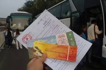 北京非法一日游揽客,北京非法一日游的整治