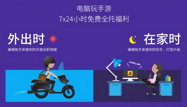 fgo助战出击,fgo加速小工具