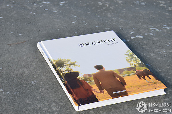 写一厚本书来晒幸福——时光流影个人作品出版平台测评