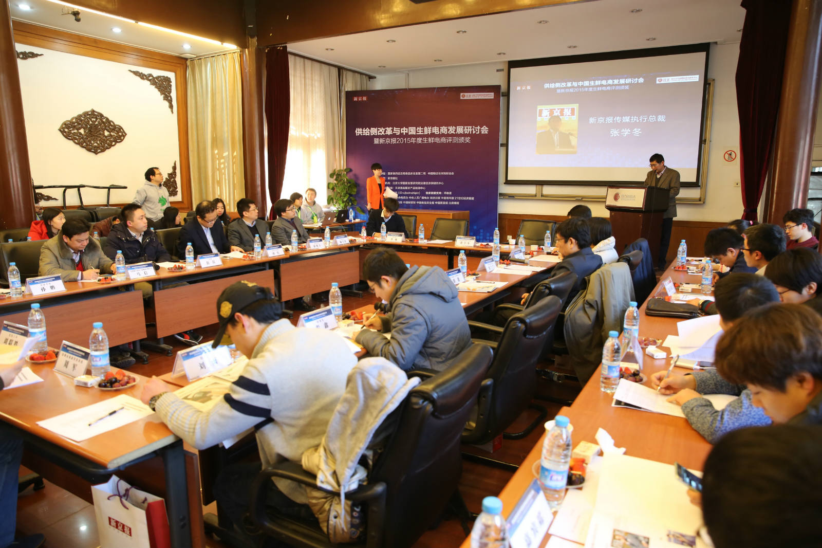 中国农产品电商报告,中粮我买网生鲜仓