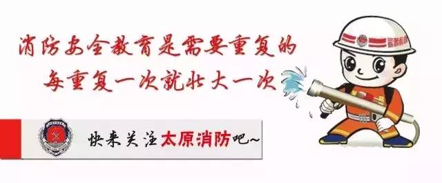 天气冷预防消防喷淋冻裂,世纪寒潮高清图