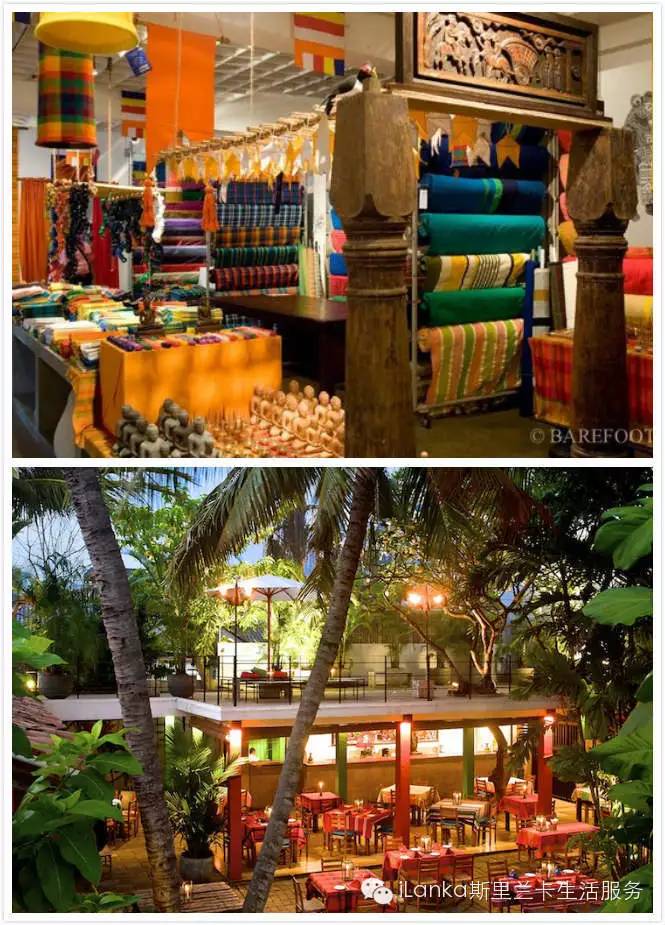 斯里兰卡路边购物,斯里兰卡购物中心