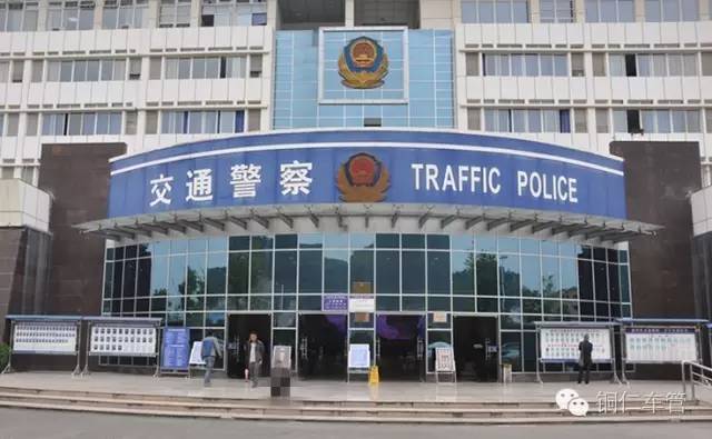 新车上牌全程教学,成都新车上户新政策