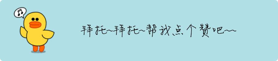 鍗佸ぇ鍦熻豹姘存灉,鍦熻豹鍚冨緱璧风殑鍥涚椤剁骇姘存灉
