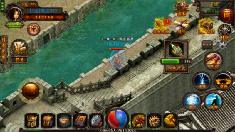 传奇无双屠龙决战沙城,传奇无双之决战沙城