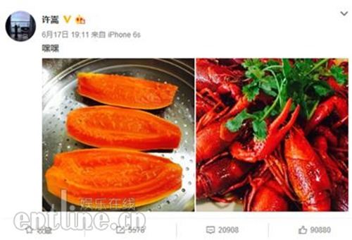 许嵩2019重庆歌友会,许嵩青春歌友会