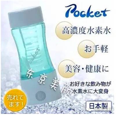 微商卖保健品的套路,微商爆款保健品