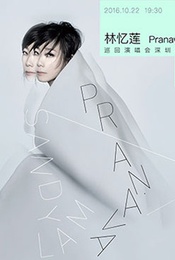 豆瓣出品：周末去哪儿·深圳|您的好友“光影追随者”莫奈已上线