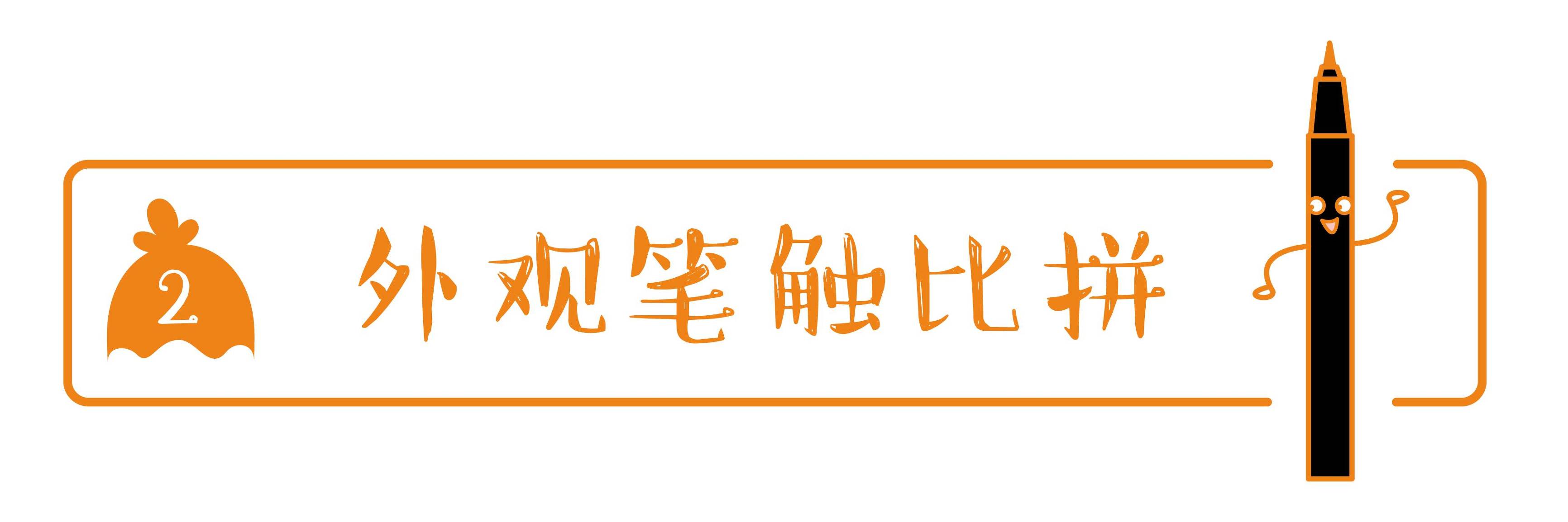 卡姿兰防水眼线笔快干,最新款好用不掉色的眼线笔