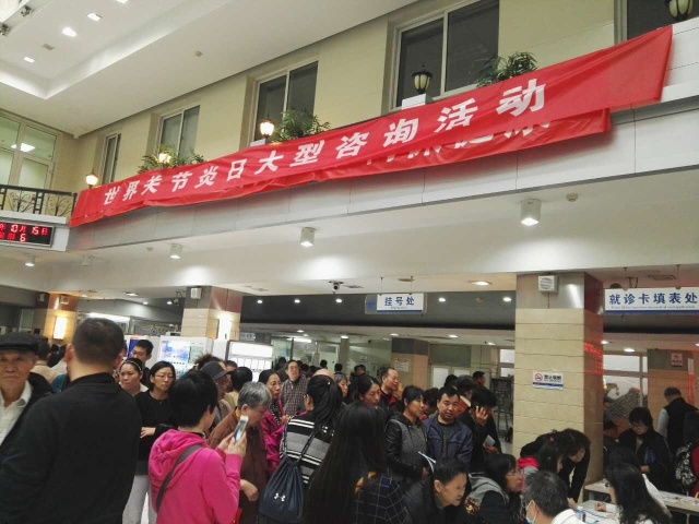 人民医院防控知识宣教活动,市人民医院开展健康科普知识巡讲