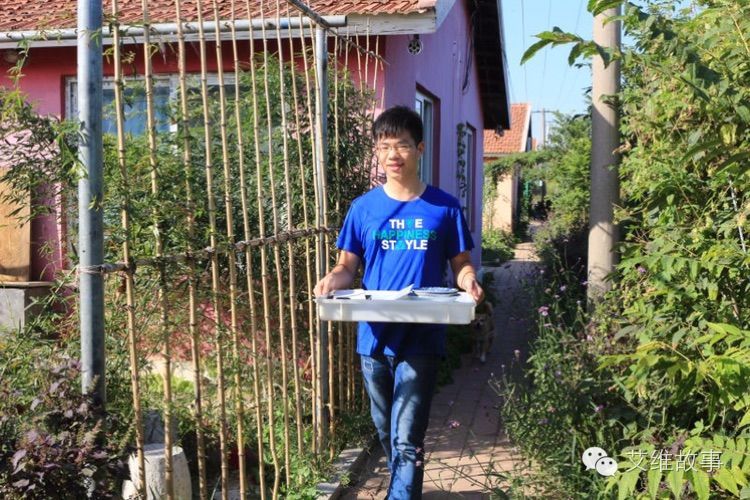 艾维wwoofer之：从艾维的世界路过