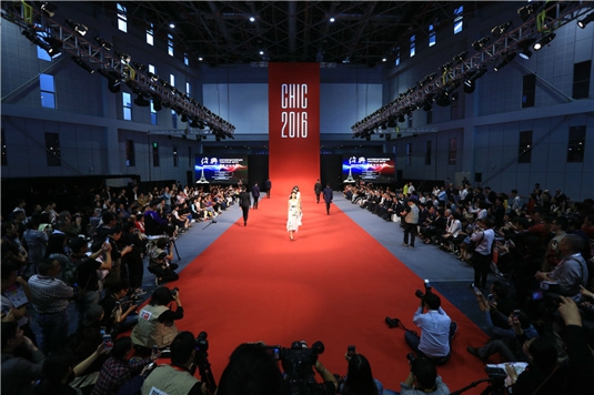 chic2021北京国际暖通展览会,chic春季线上展直播