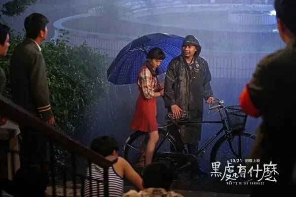 黑处有什么特征,黑处有什么含义